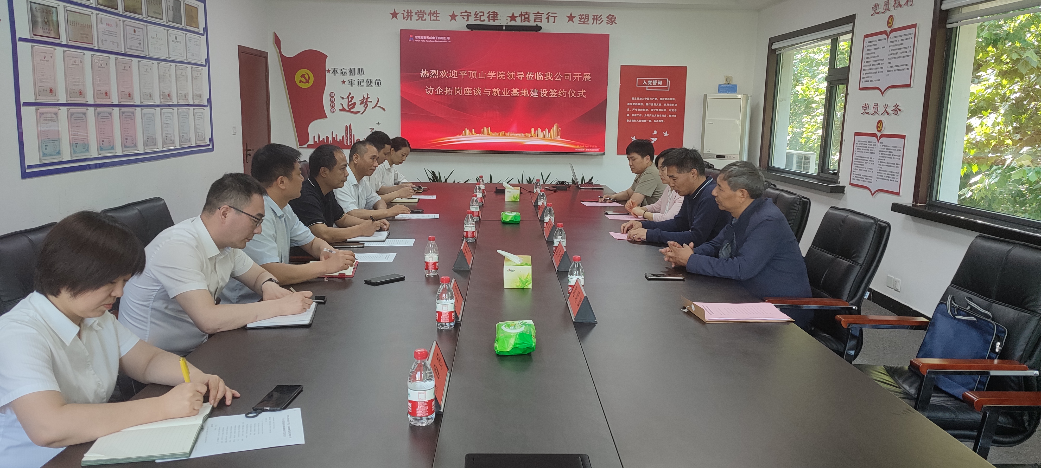 威廉希尔足球官网