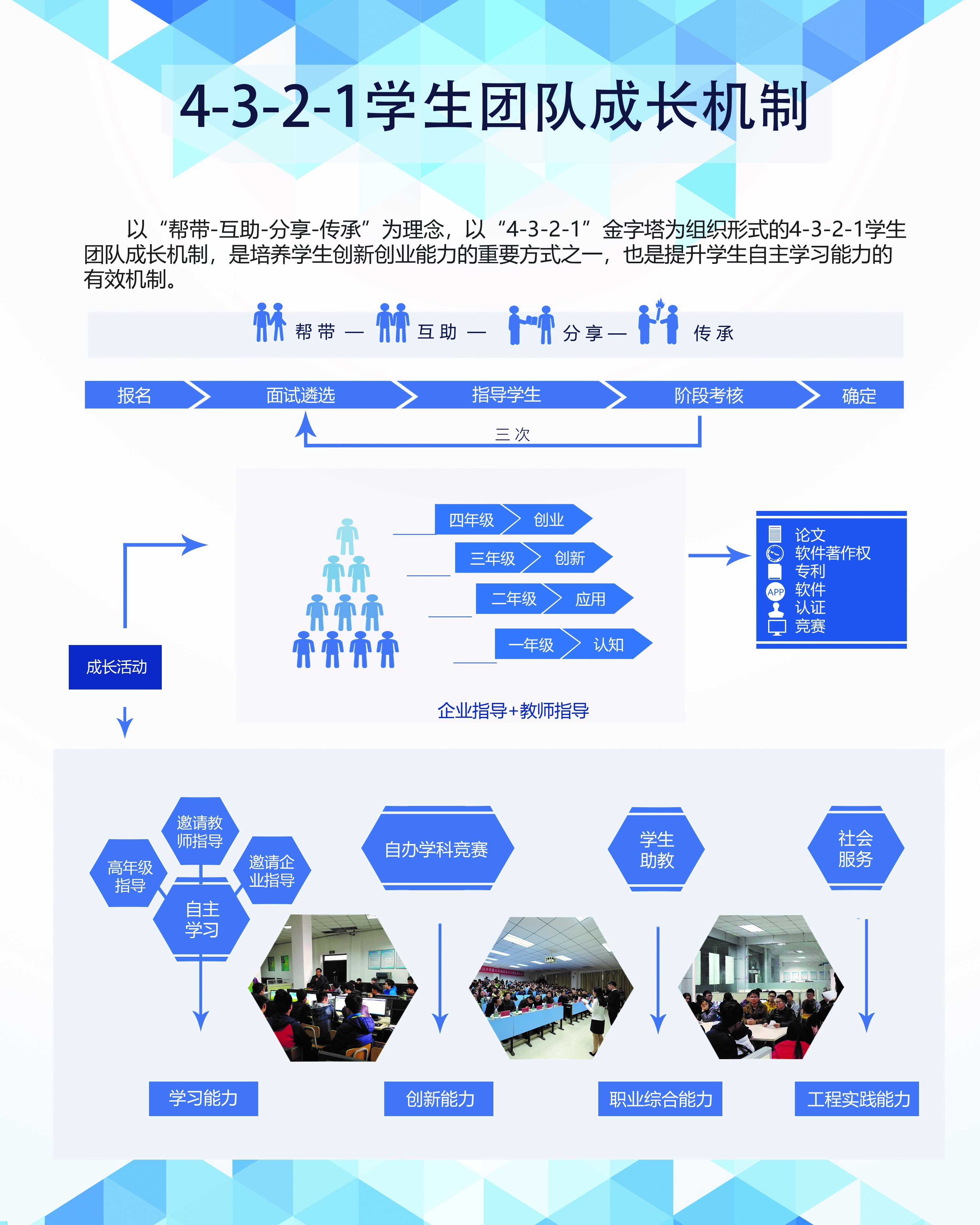威廉希尔足球官网