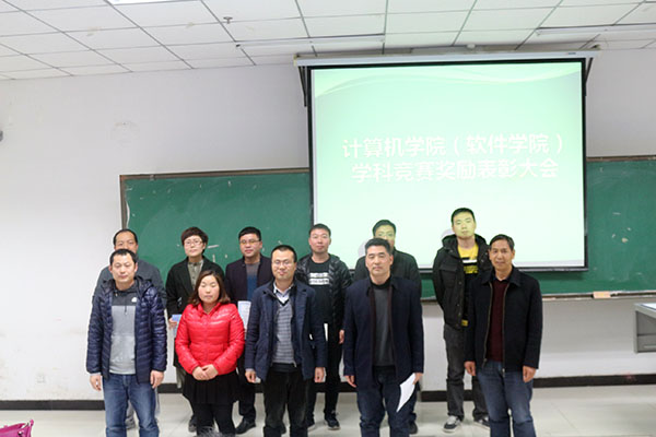 威廉希尔足球官网