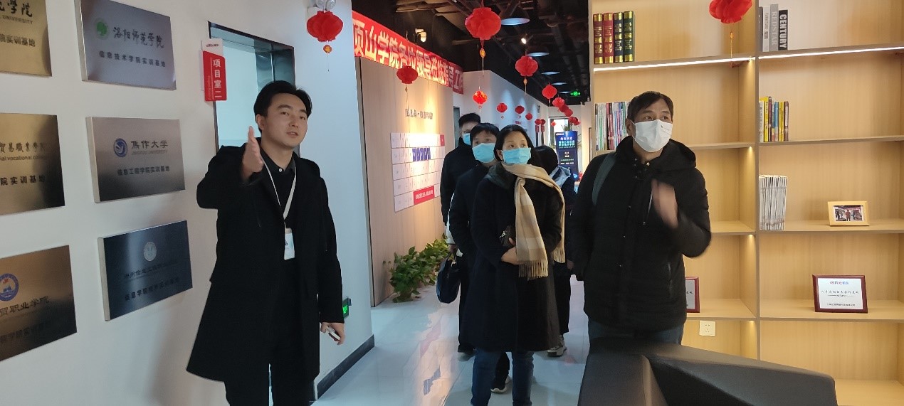 威廉希尔足球官网