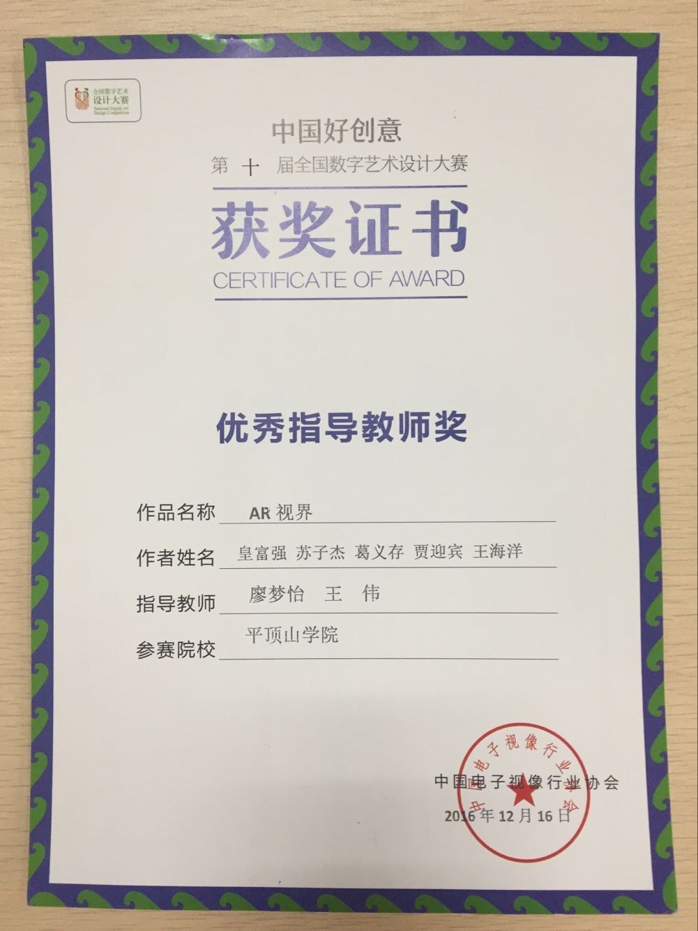 威廉希尔足球官网