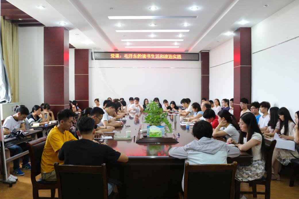 威廉希尔足球官网