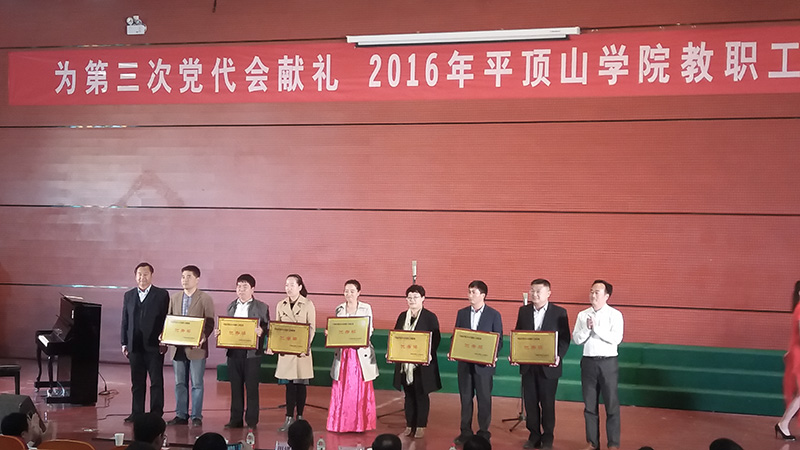 威廉希尔足球官网