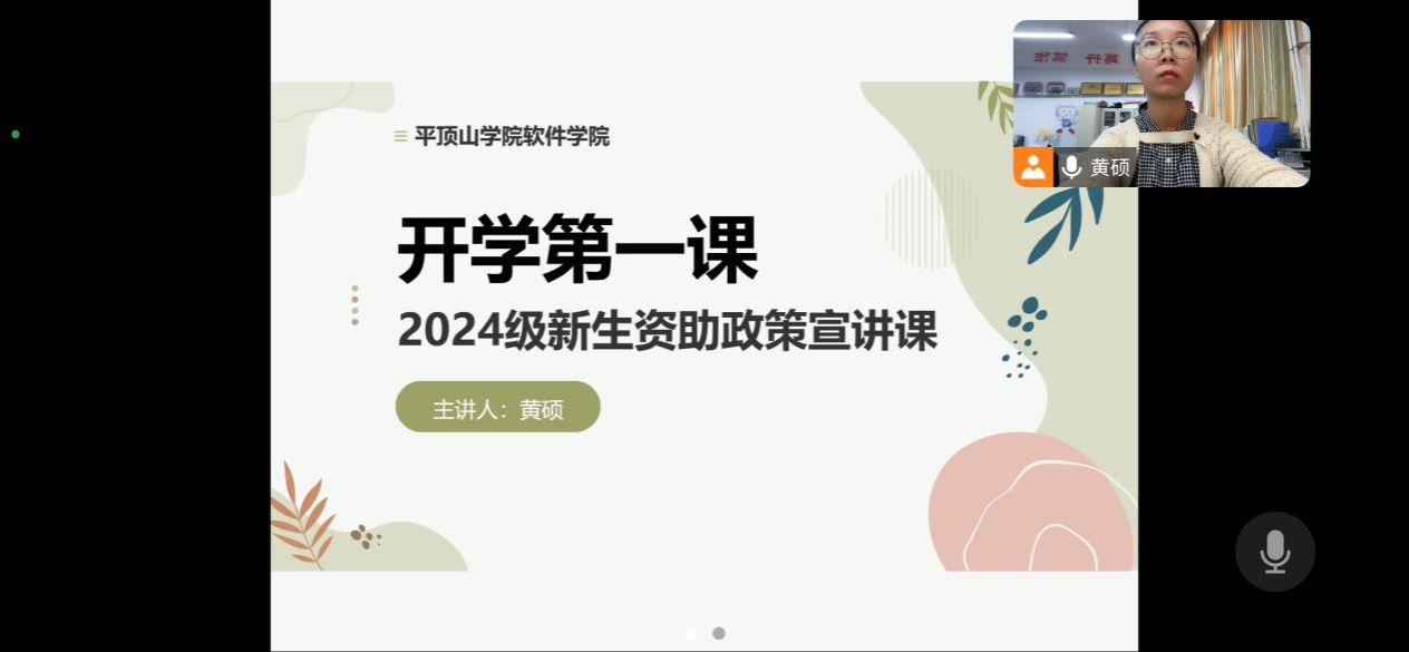 威廉希尔足球官网