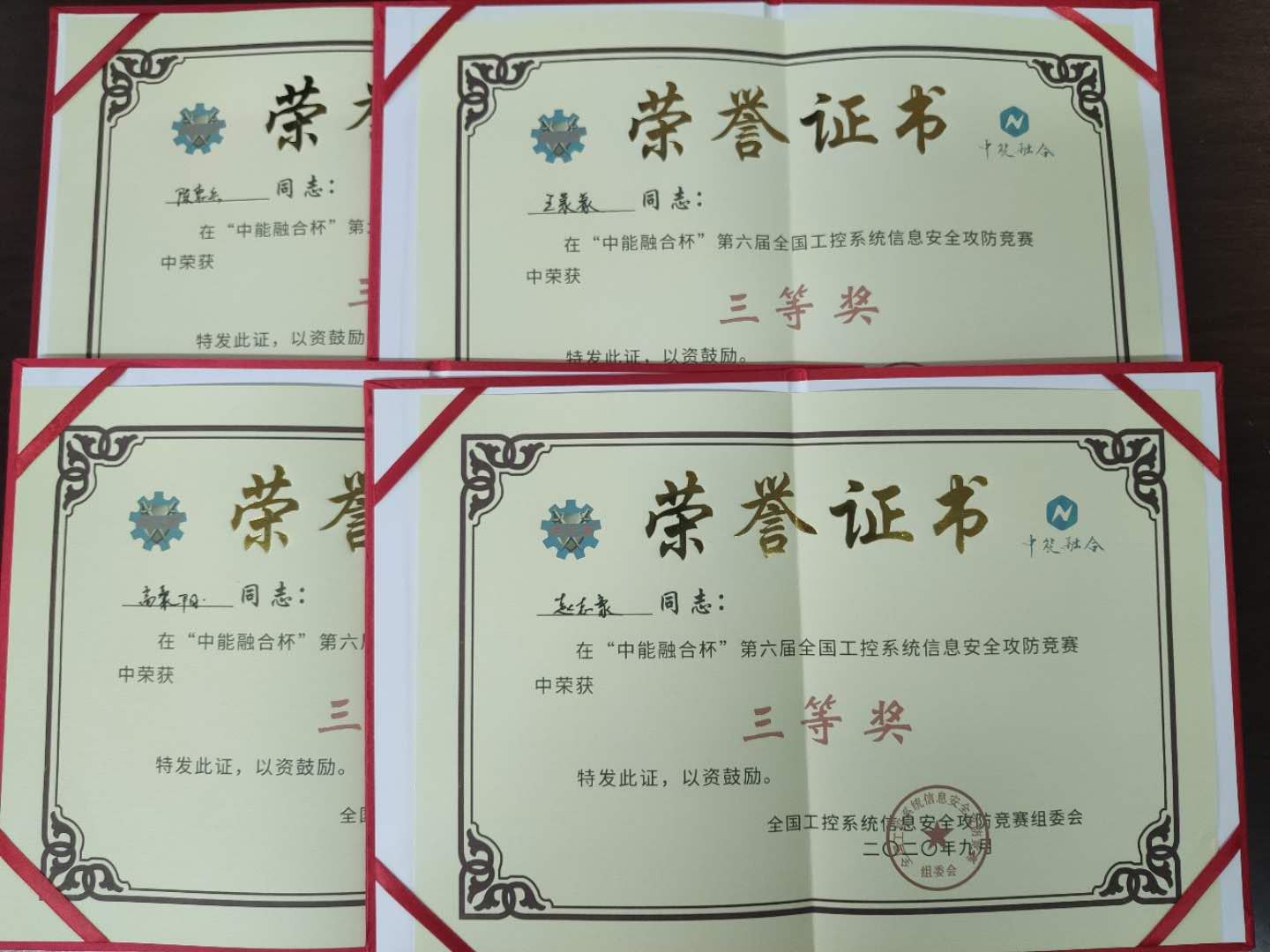 威廉希尔足球官网