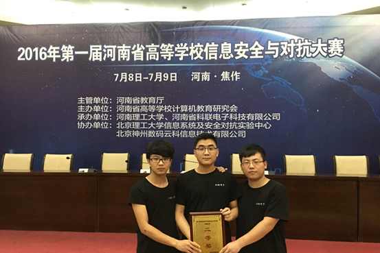威廉希尔足球官网