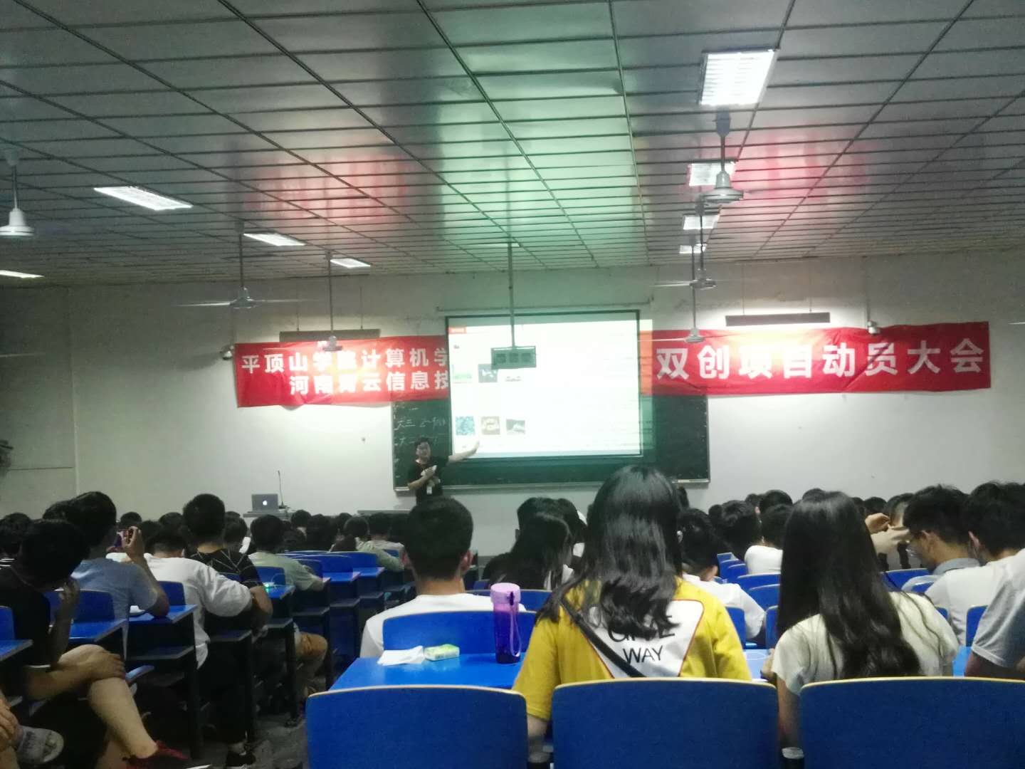 威廉希尔足球官网
