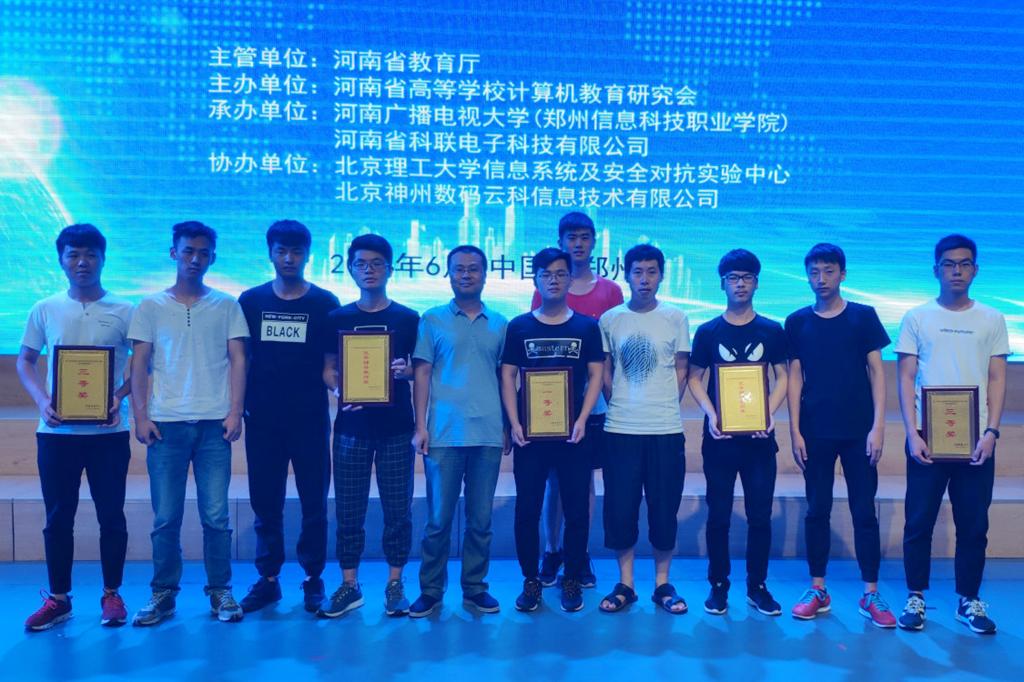 威廉希尔足球官网