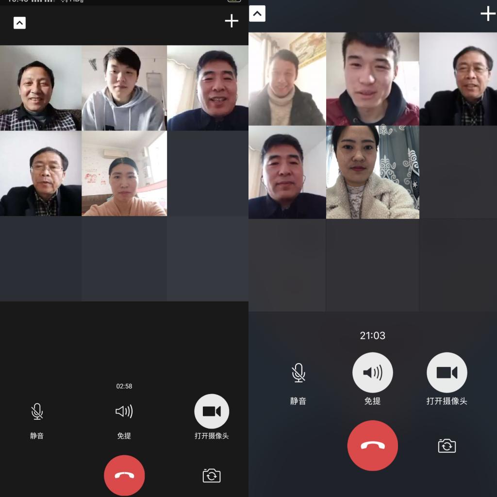 威廉希尔足球官网