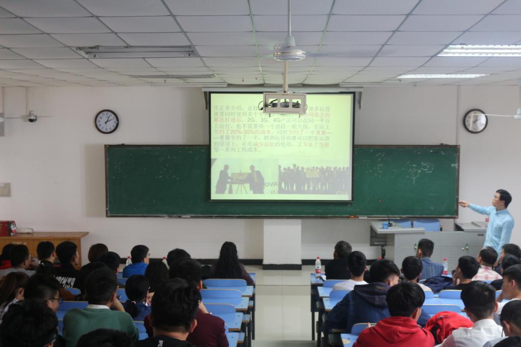 威廉希尔足球官网