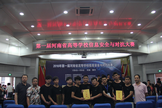 威廉希尔足球官网