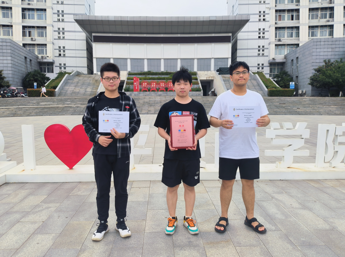 威廉希尔足球官网