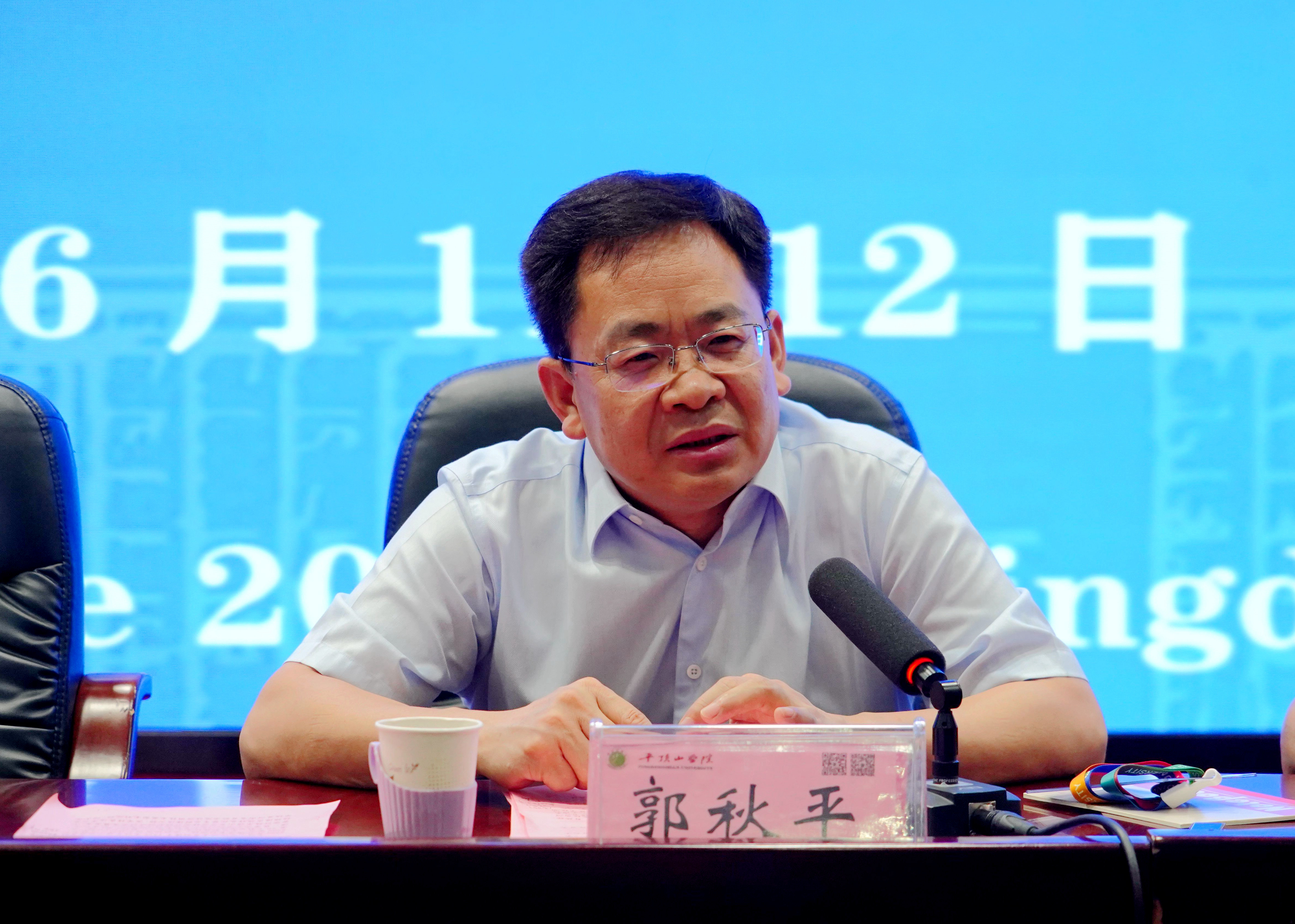 威廉希尔足球官网