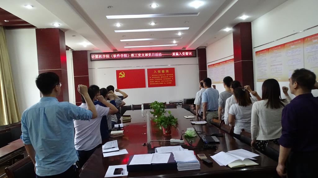 威廉希尔足球官网