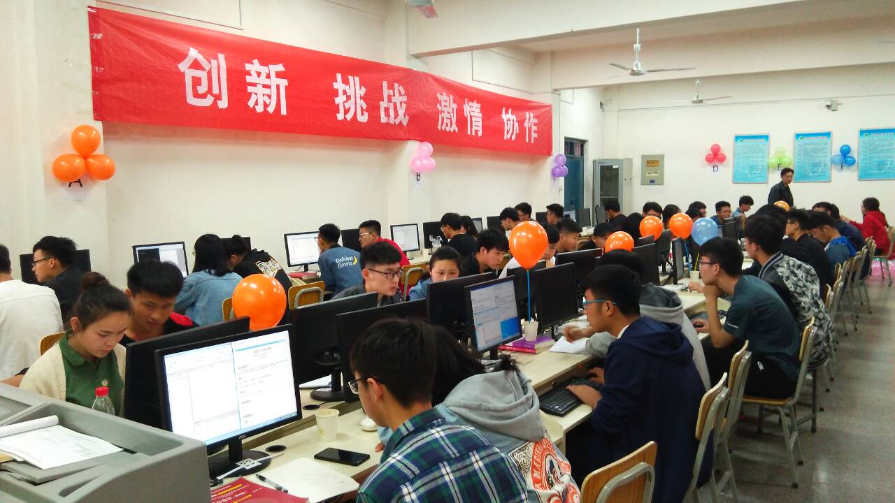 威廉希尔足球官网