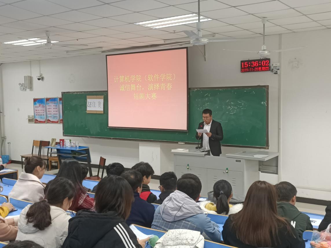 威廉希尔足球官网