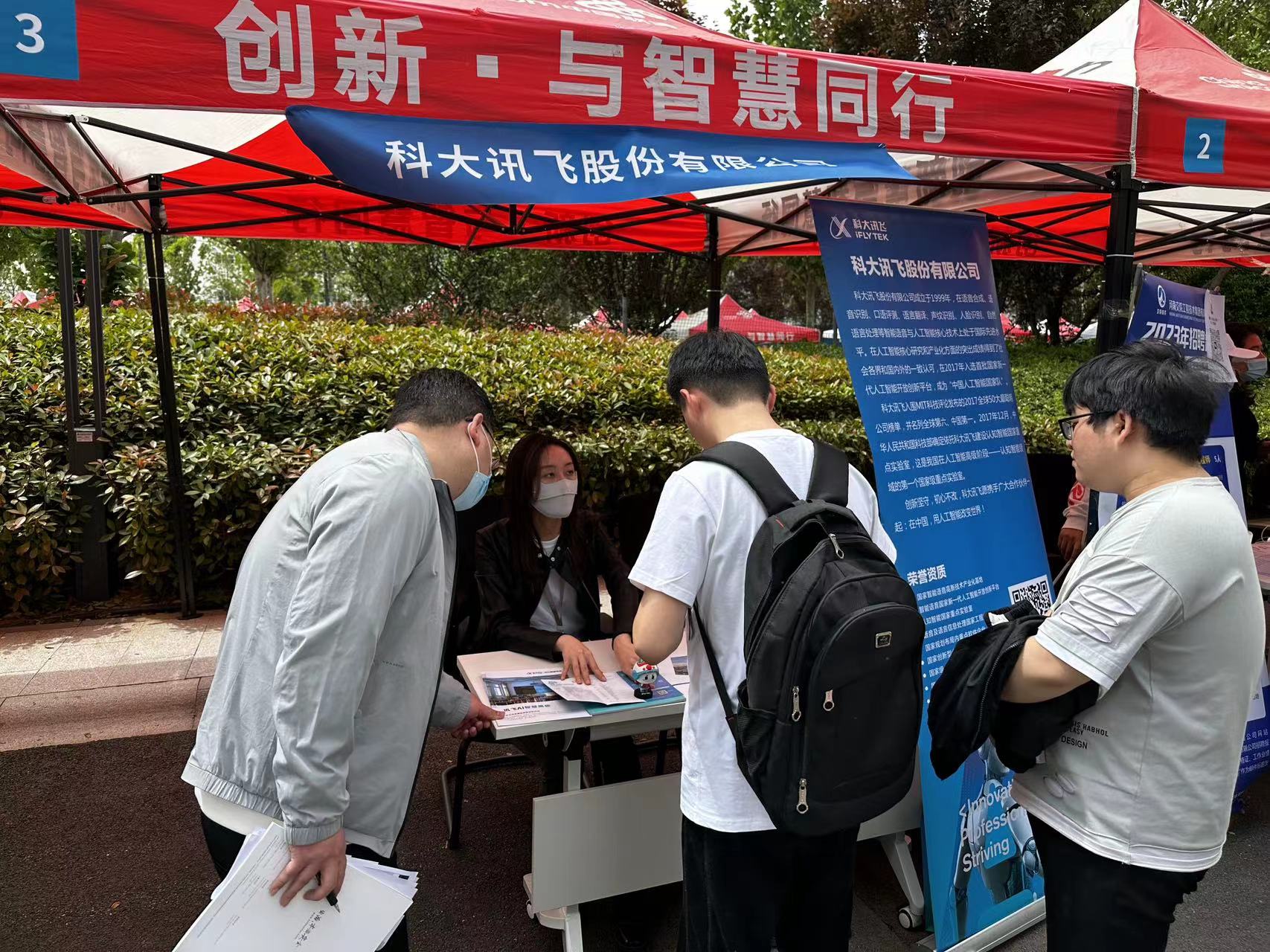 威廉希尔足球官网