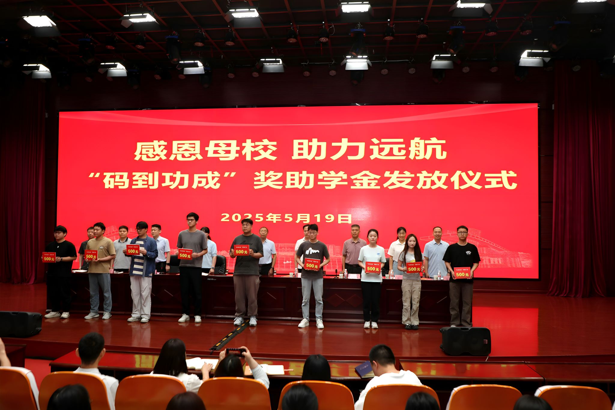 威廉希尔足球官网