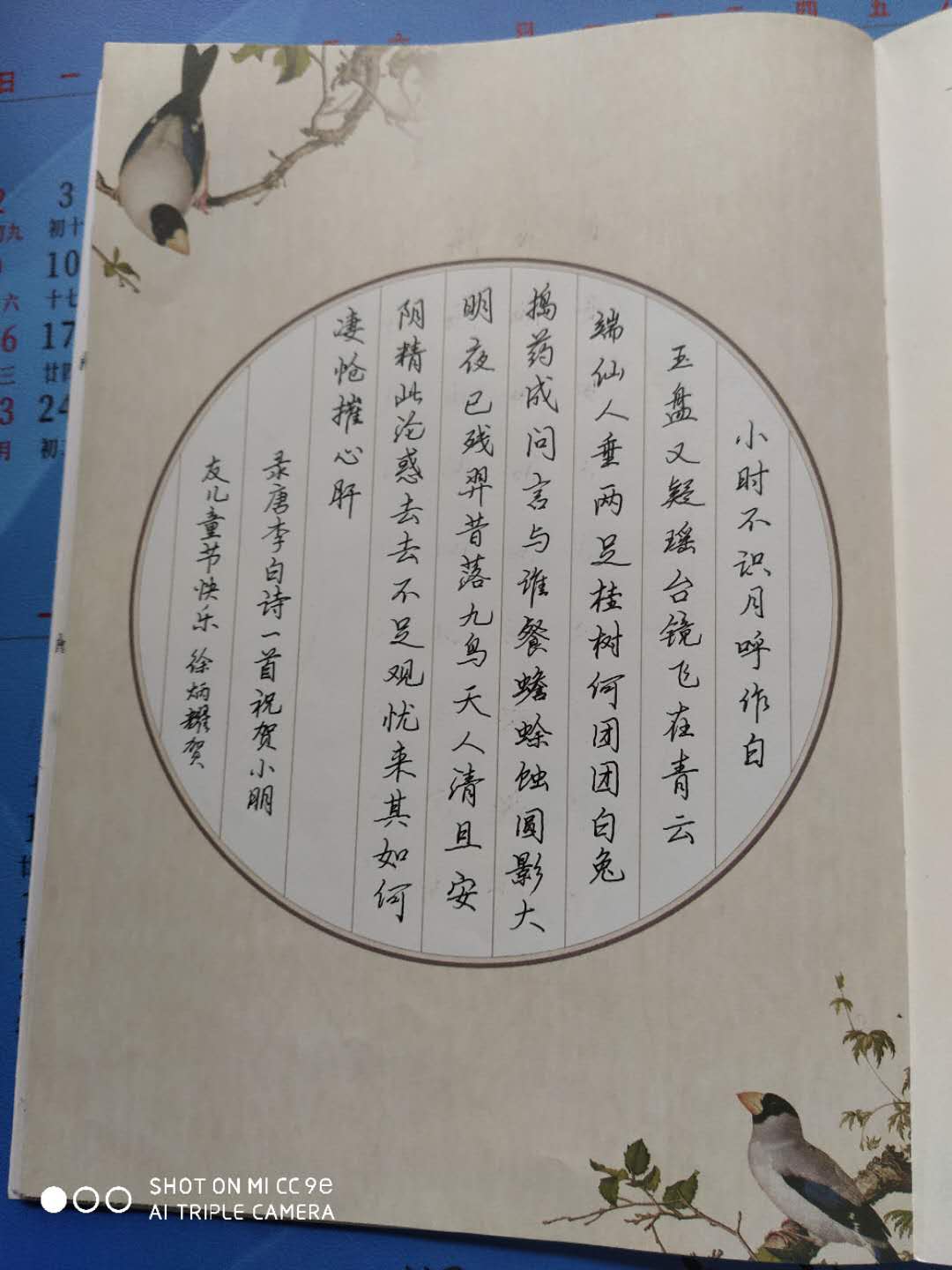 威廉希尔足球官网