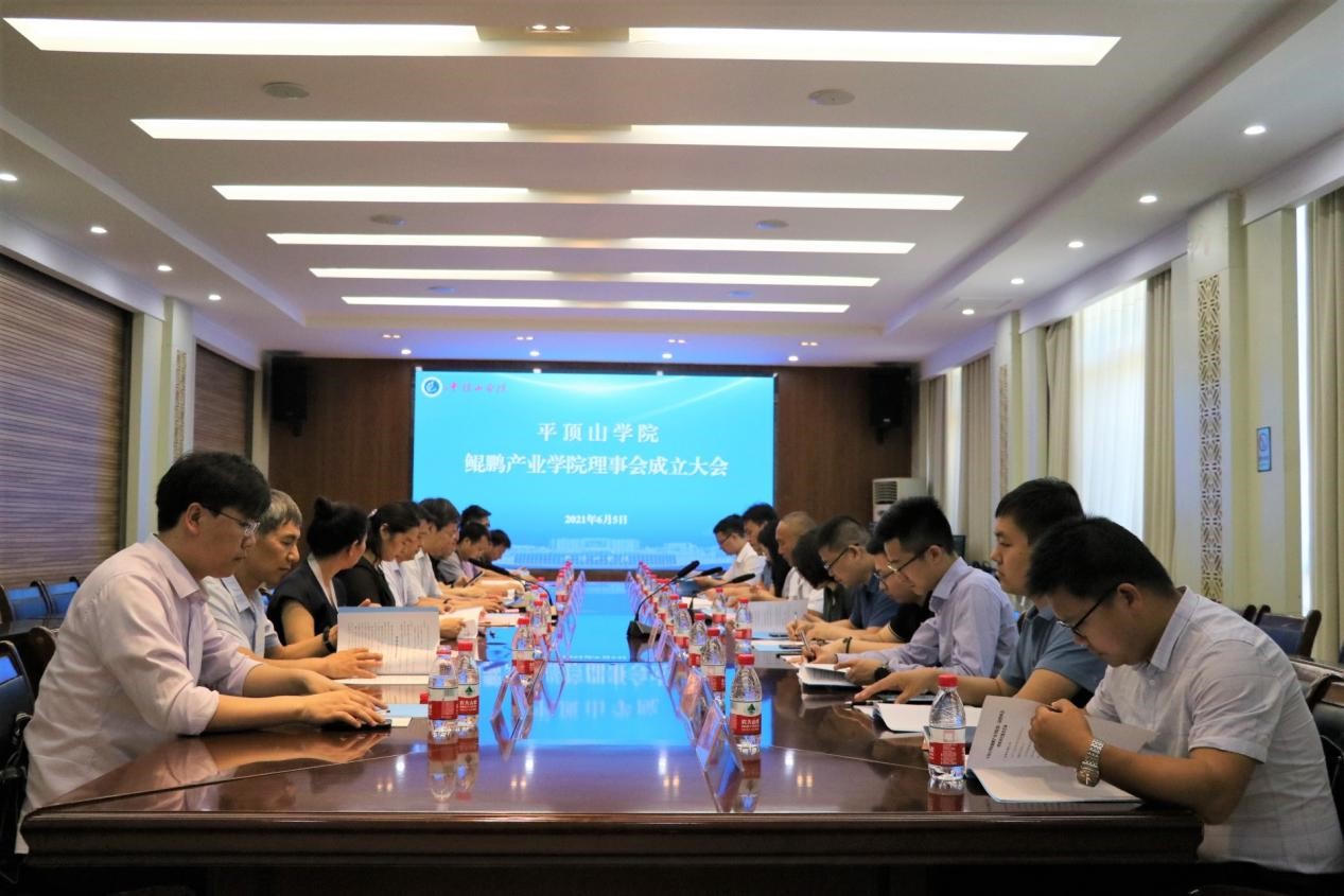 威廉希尔足球官网