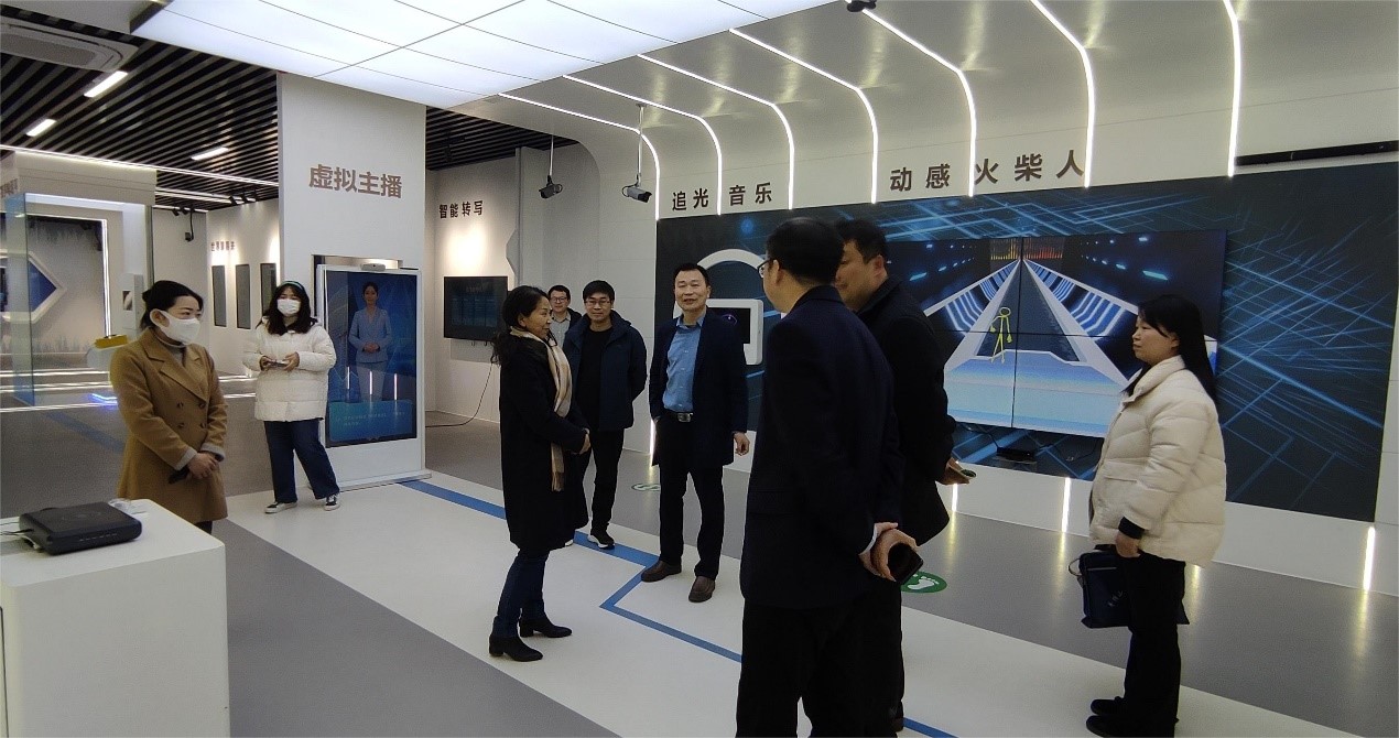 威廉希尔足球官网