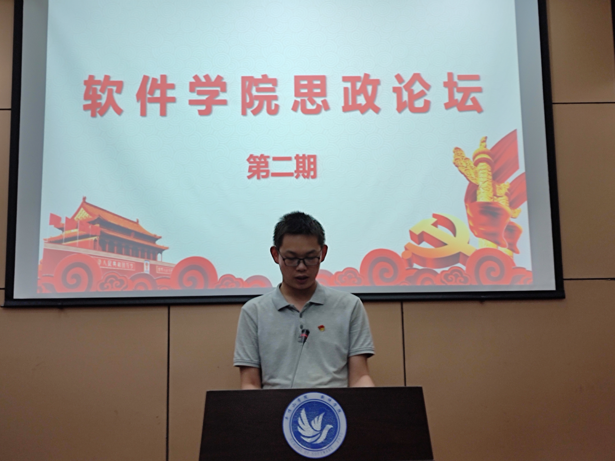 威廉希尔足球官网