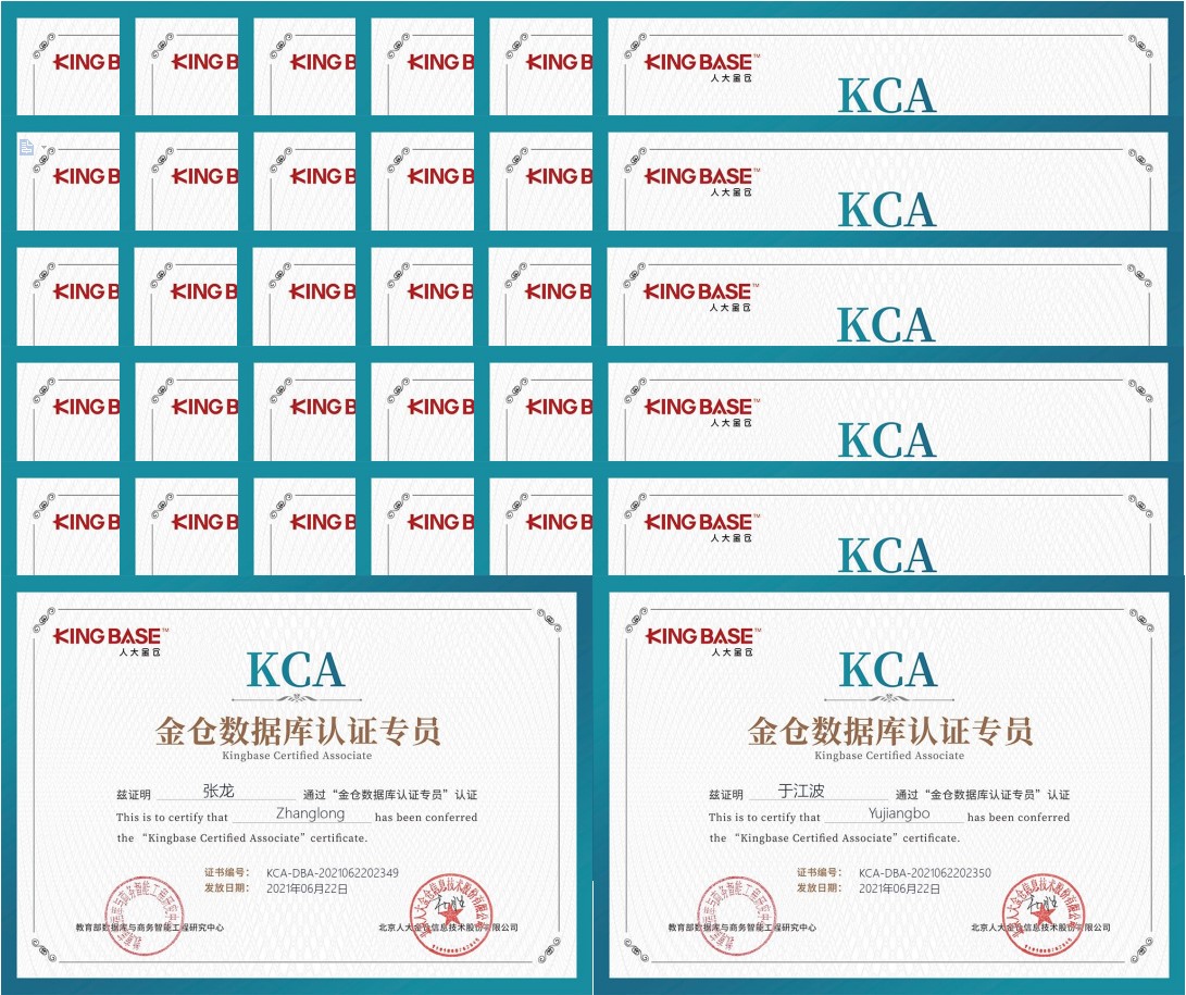威廉希尔足球官网