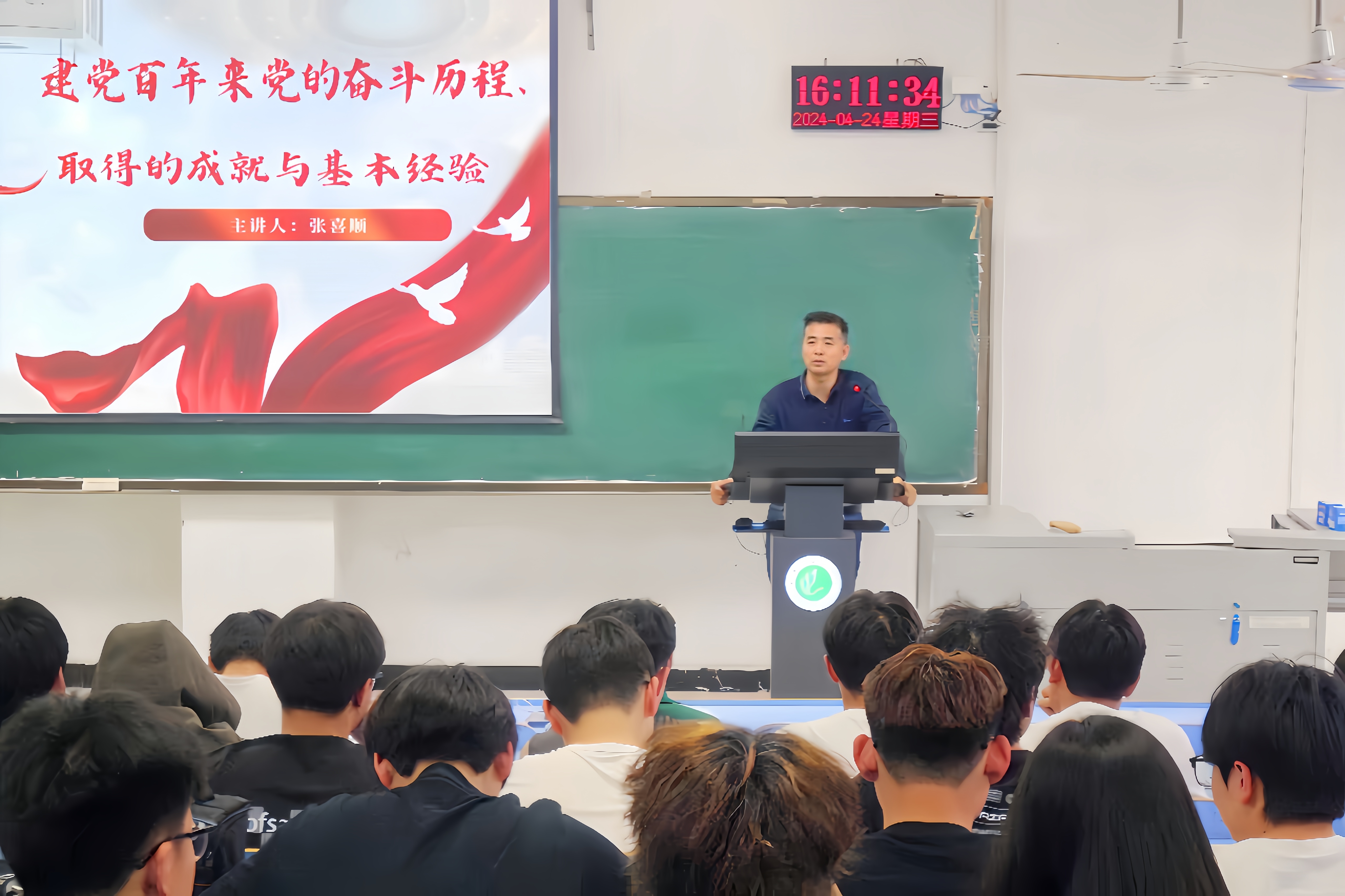 威廉希尔足球官网