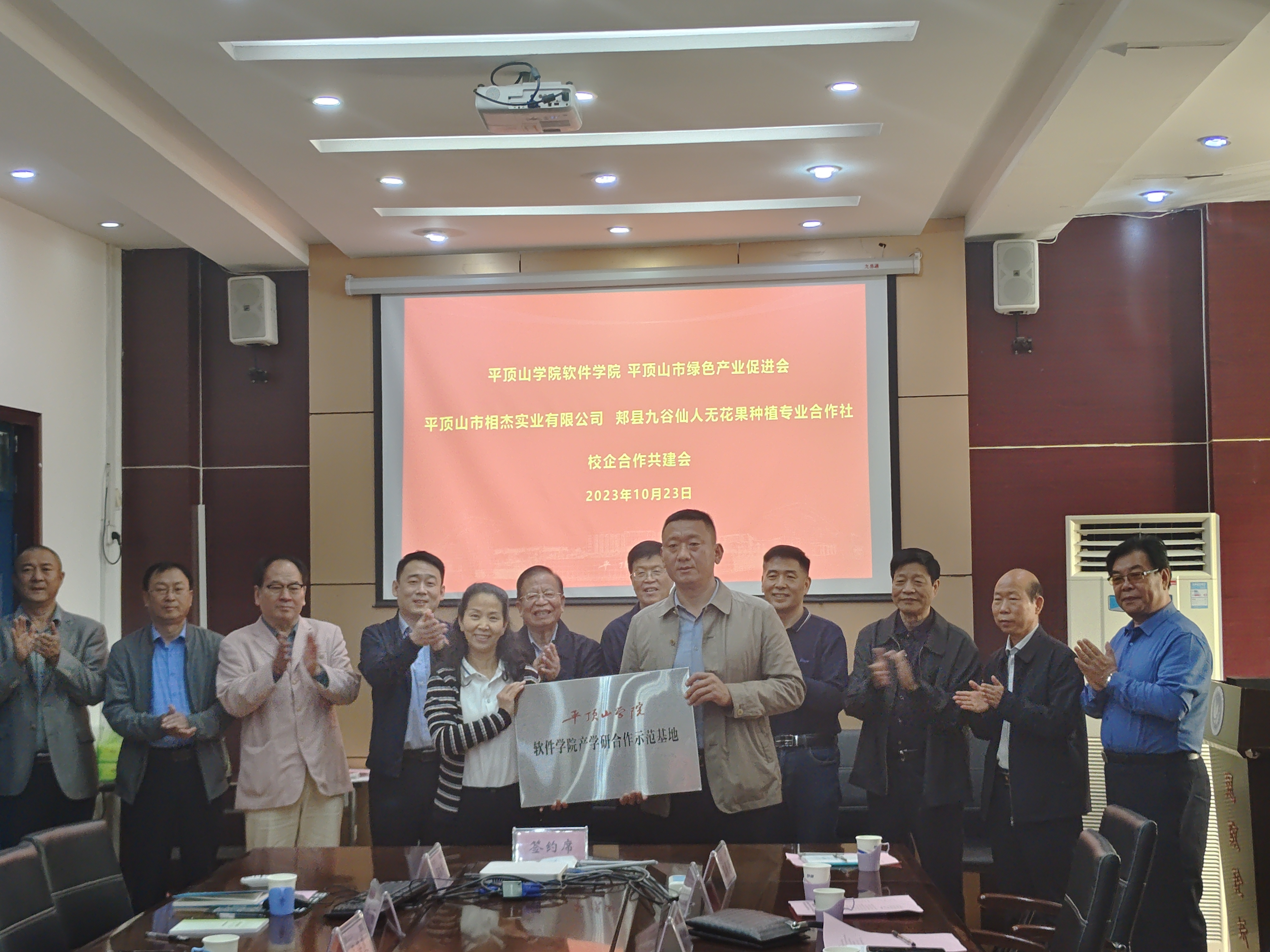 威廉希尔足球官网