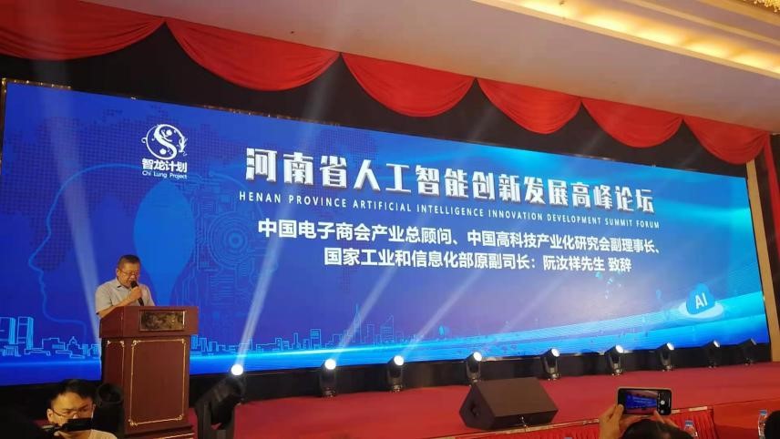 威廉希尔足球官网