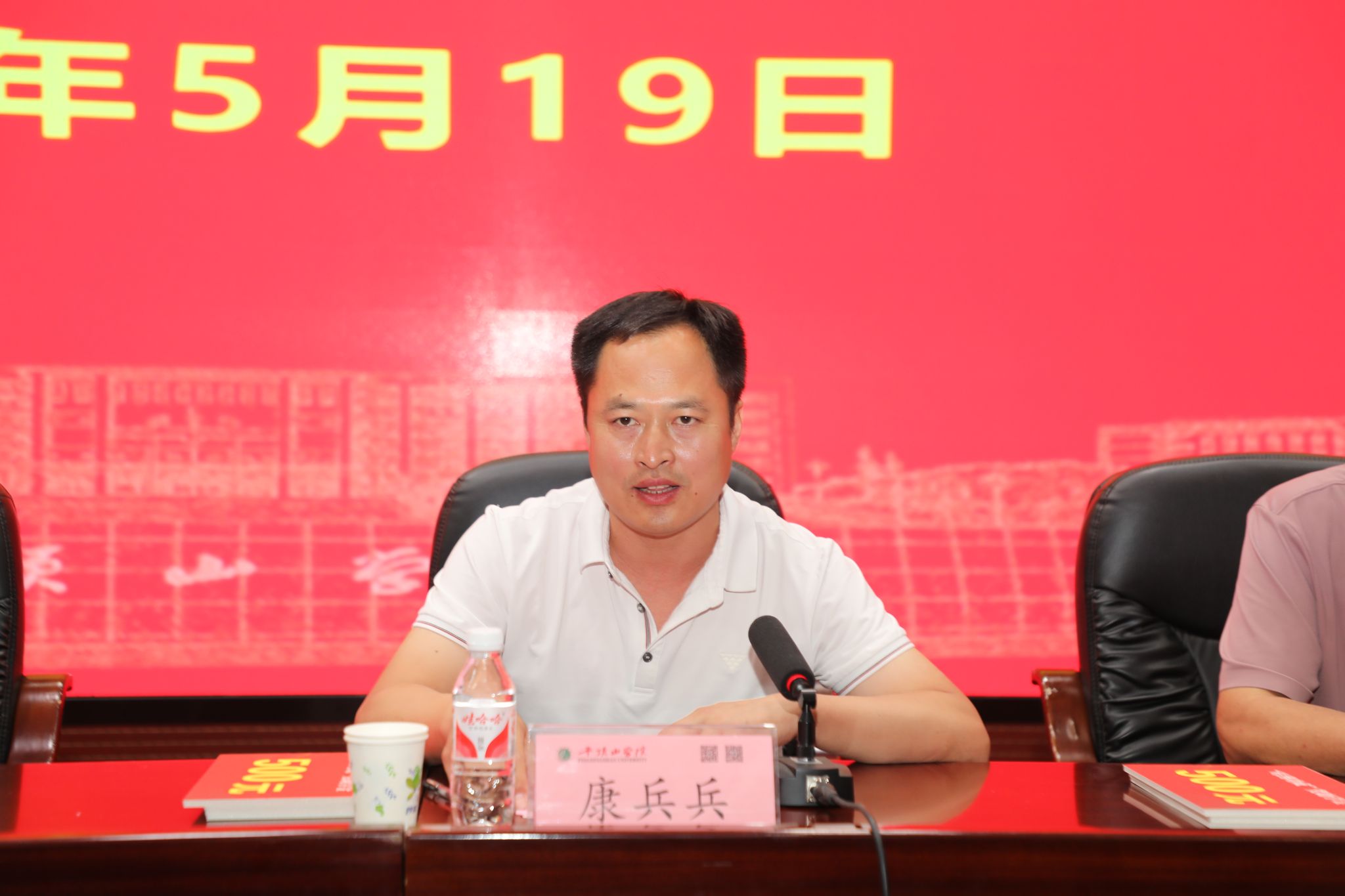 威廉希尔足球官网