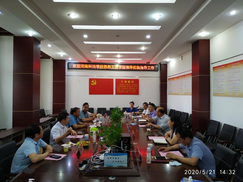 威廉希尔足球官网