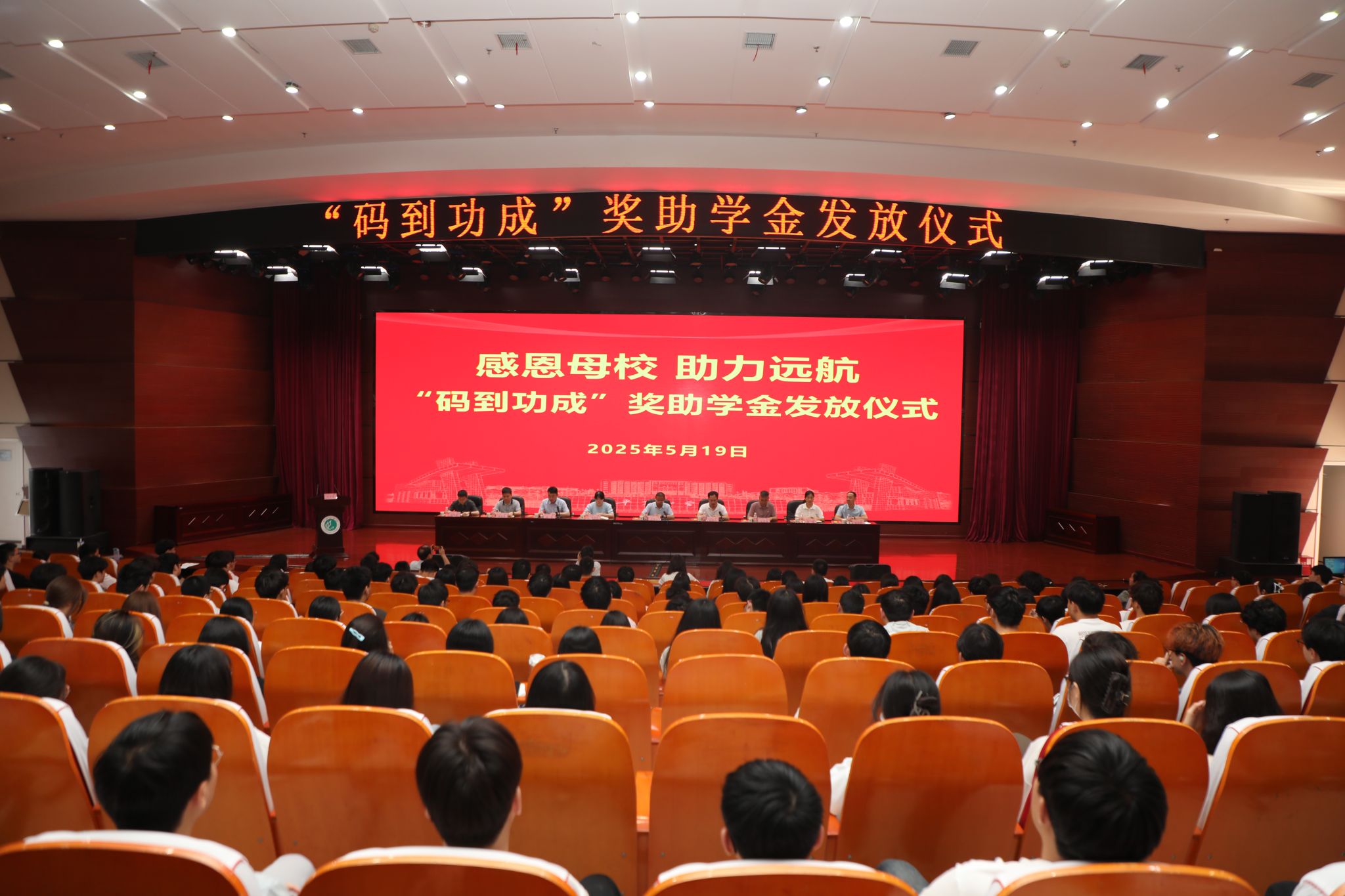 威廉希尔足球官网