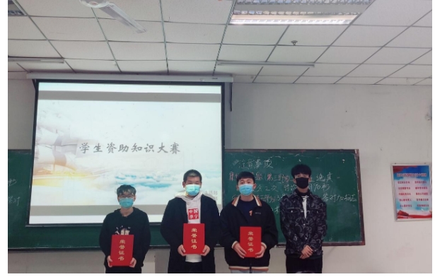 威廉希尔足球官网