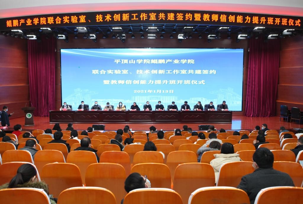 威廉希尔足球官网