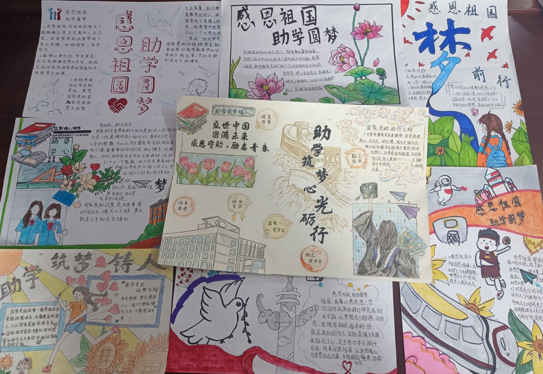 威廉希尔足球官网