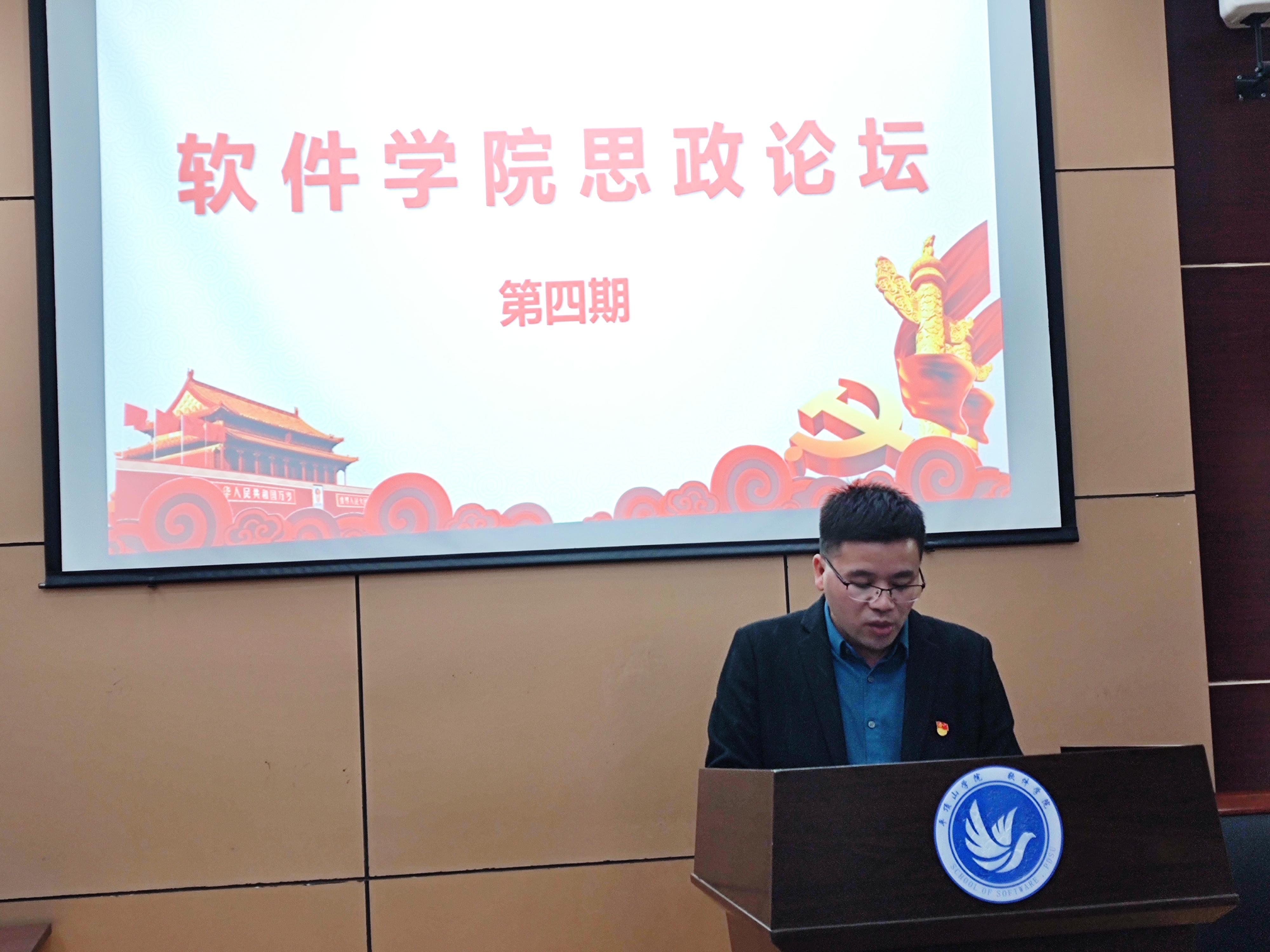 威廉希尔足球官网