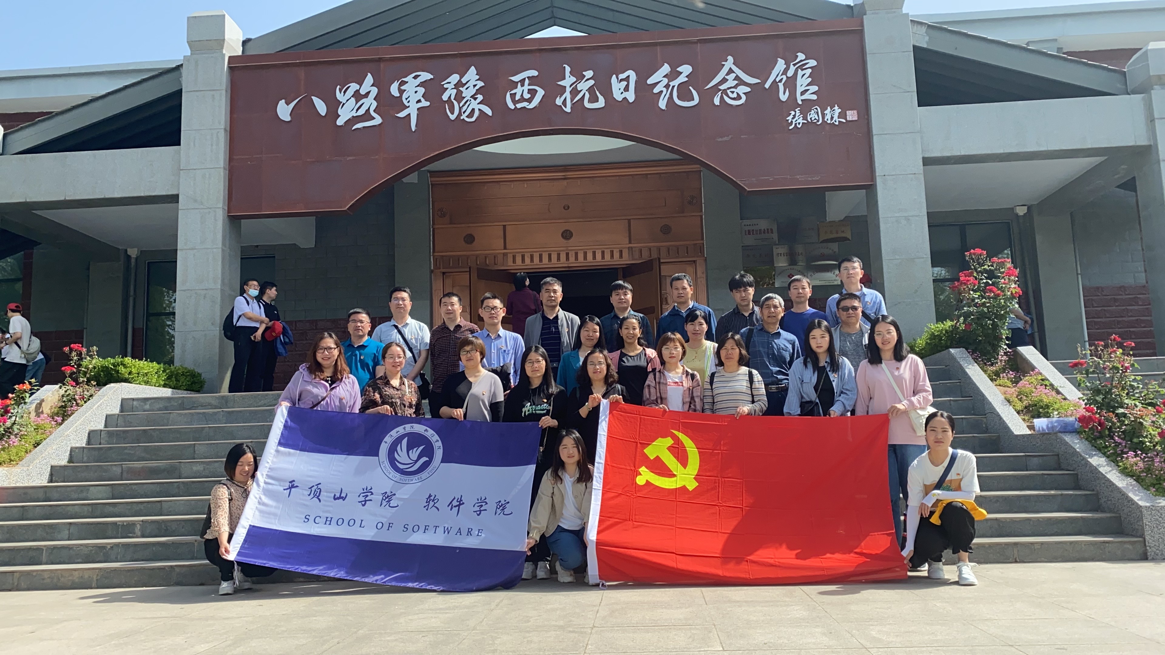 威廉希尔足球官网