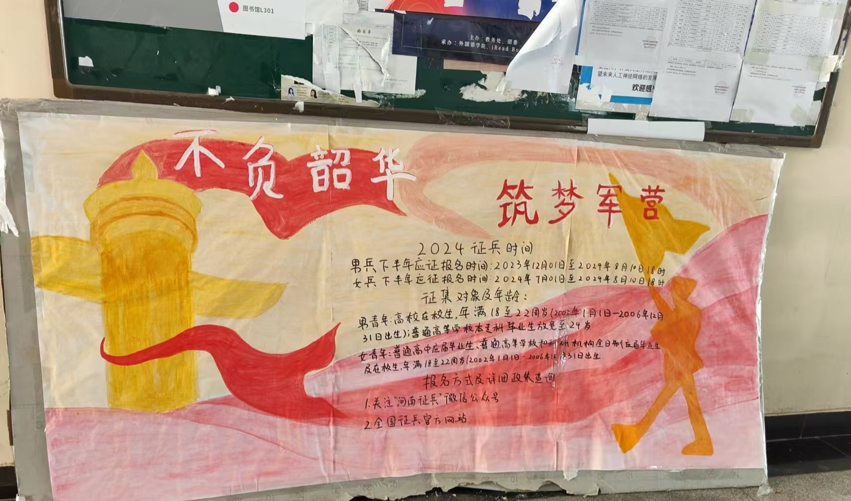 威廉希尔足球官网