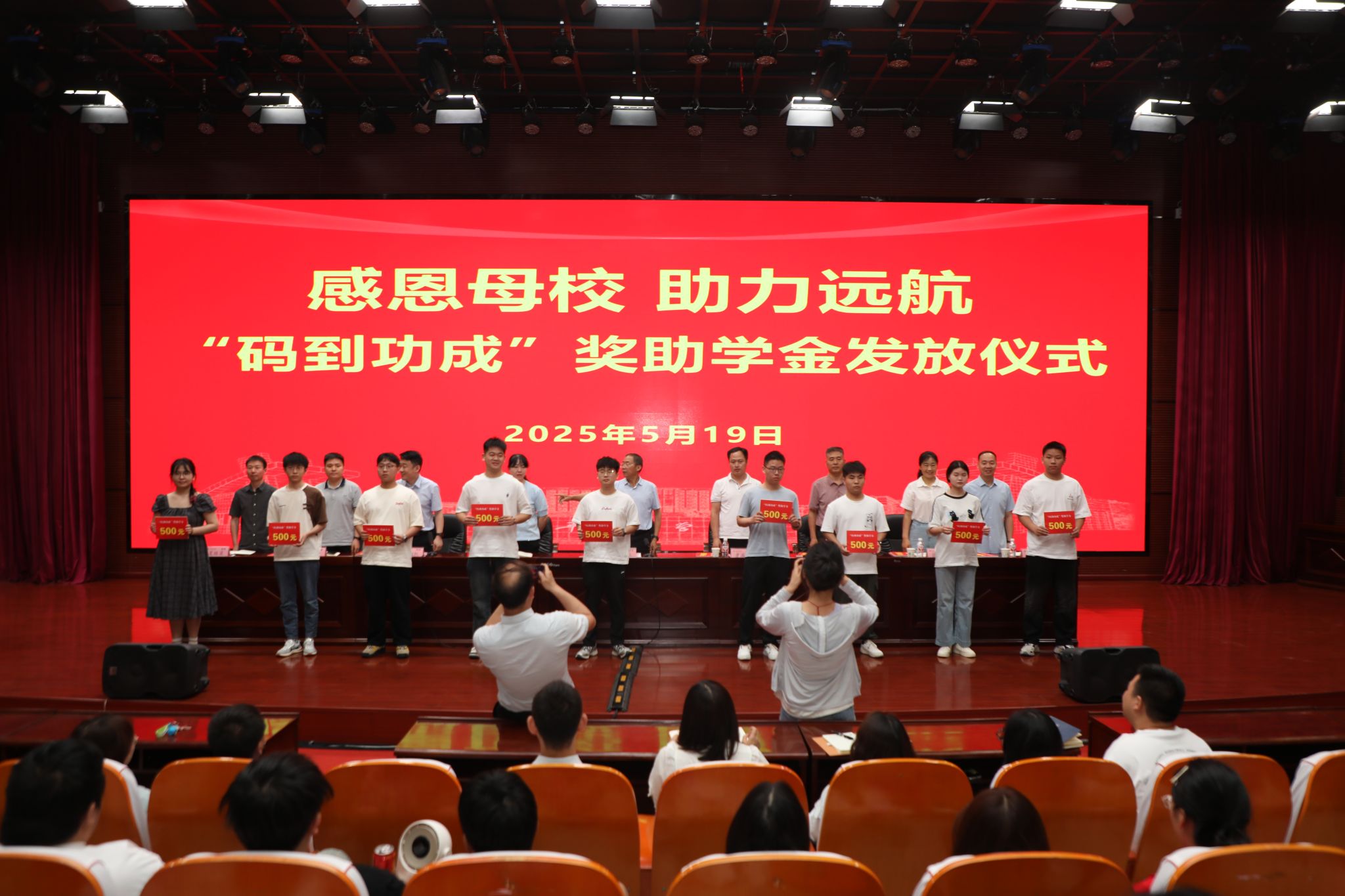 威廉希尔足球官网