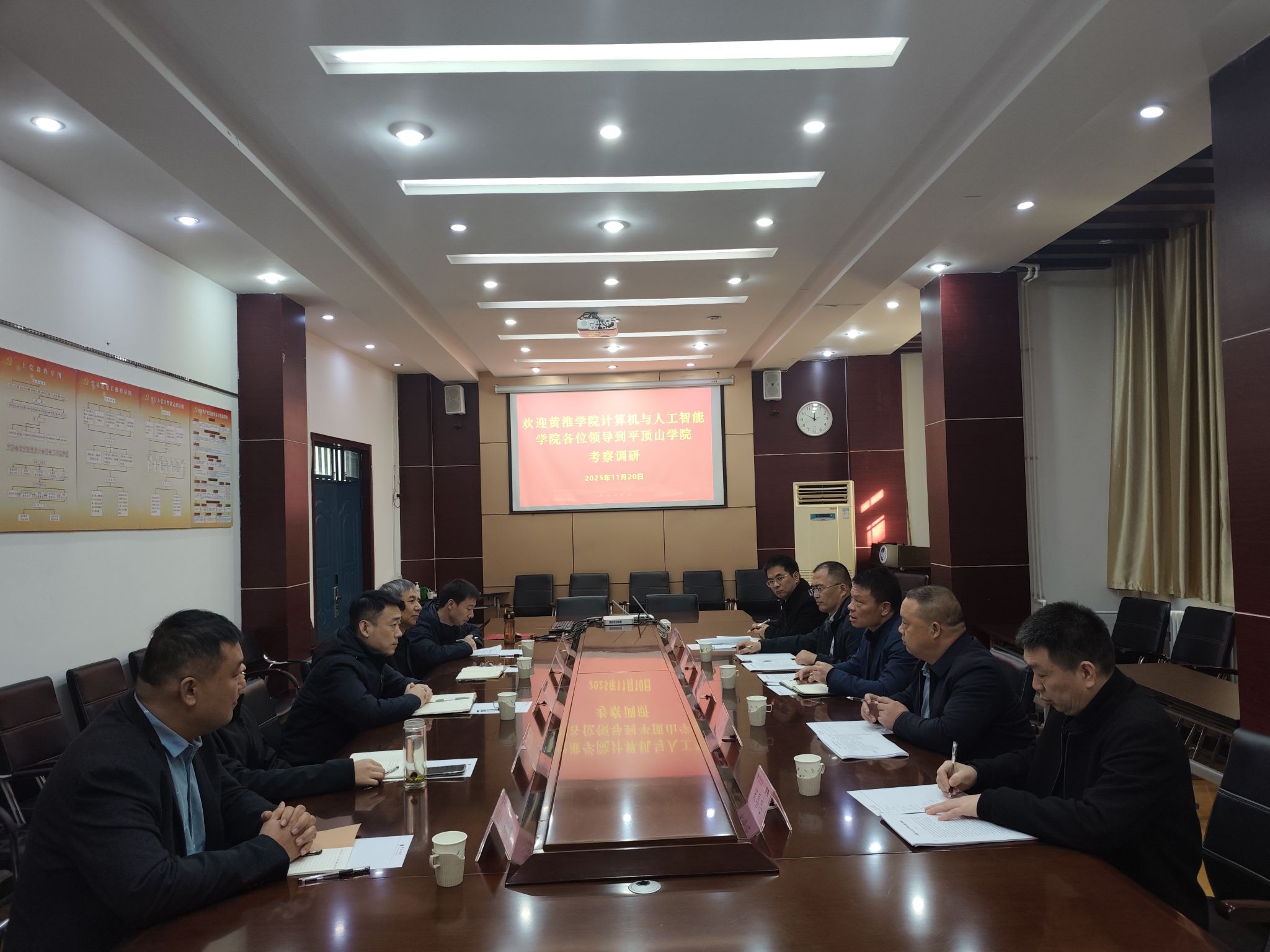 威廉希尔足球官网