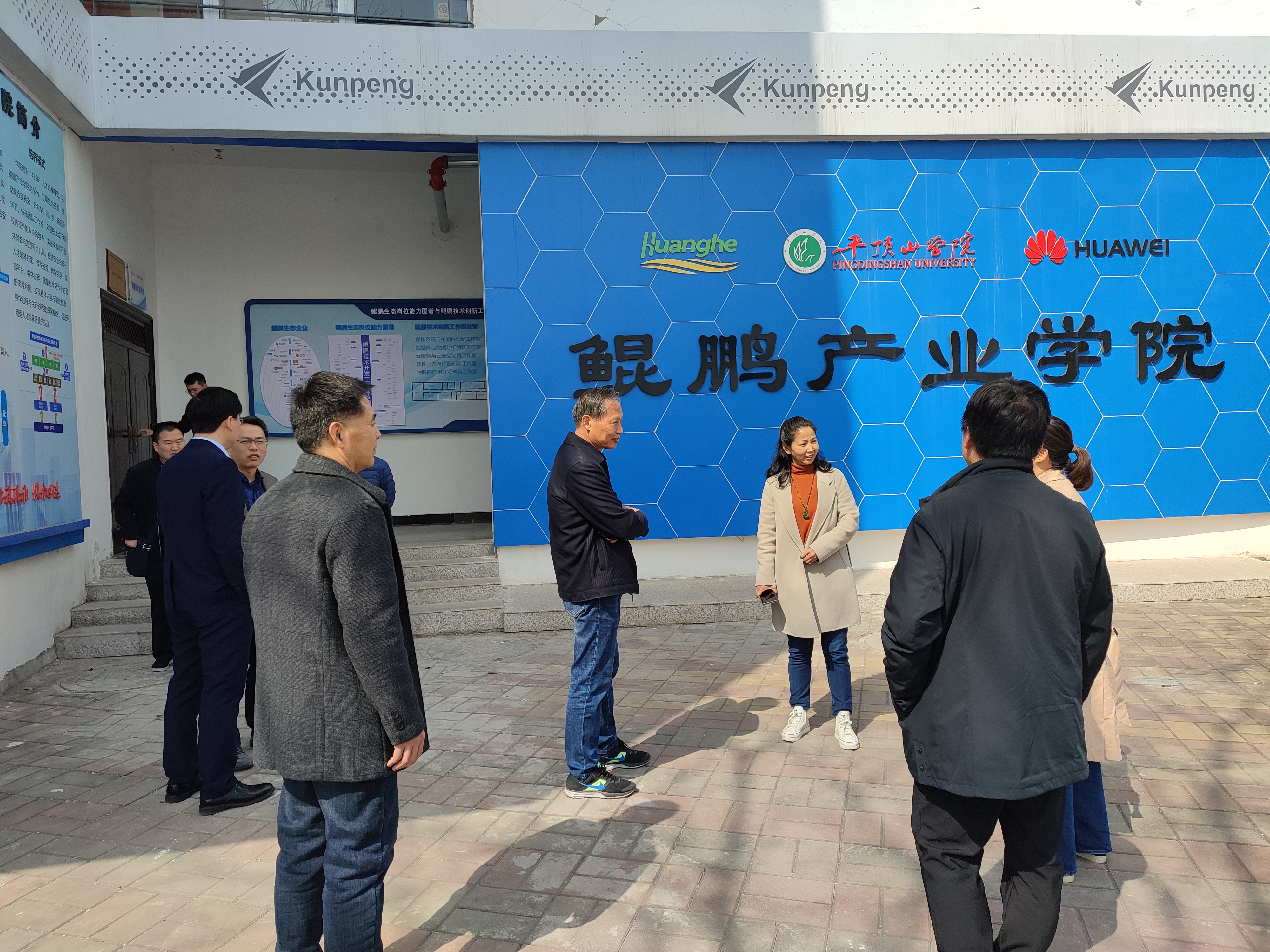 威廉希尔足球官网