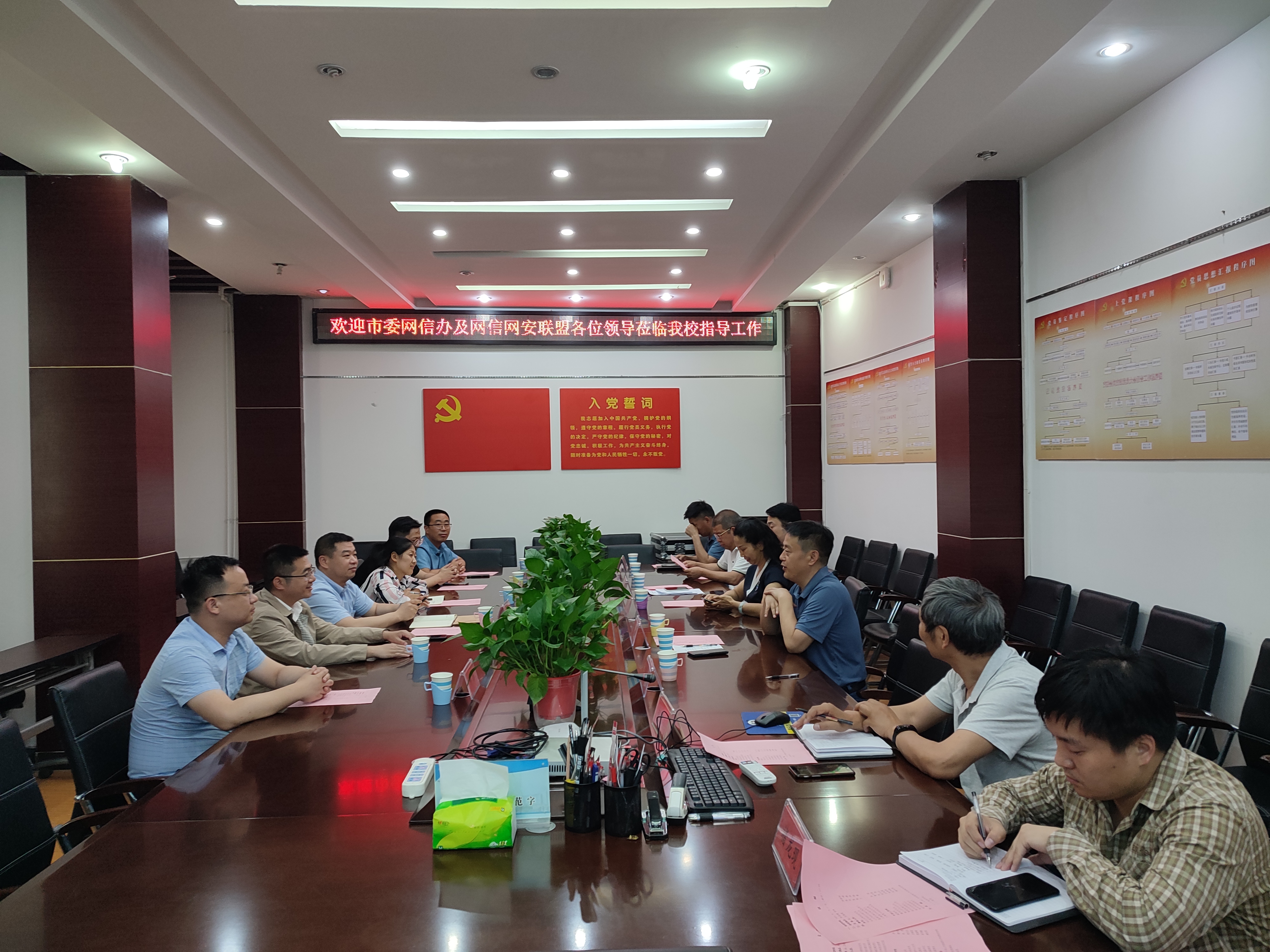 威廉希尔足球官网