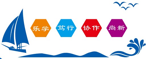威廉希尔足球官网