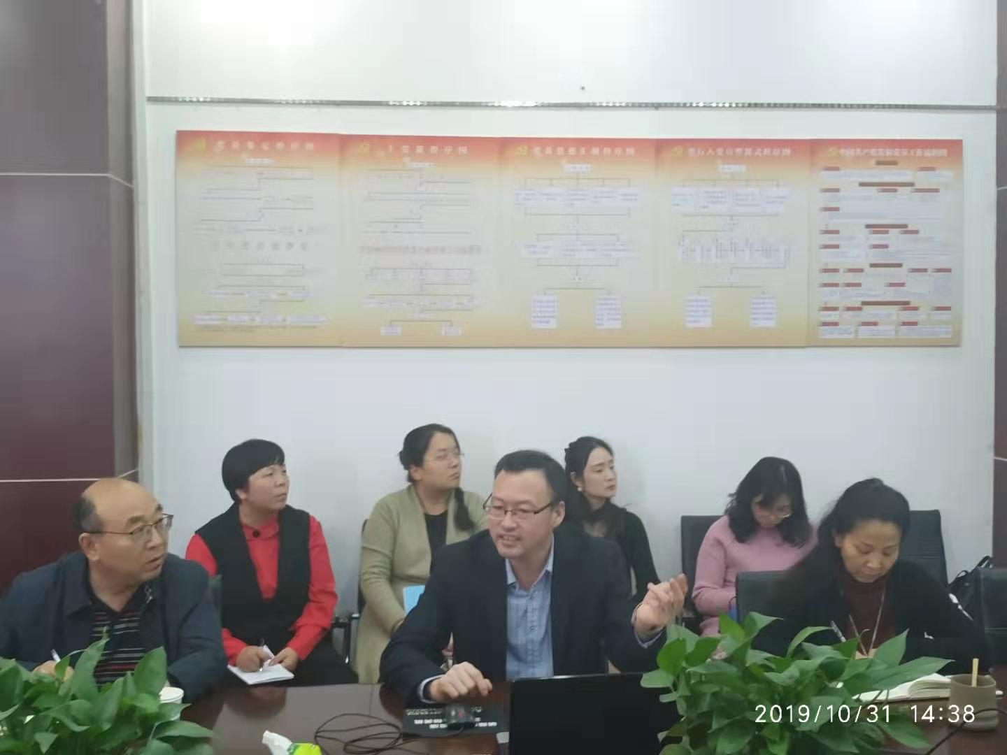 威廉希尔足球官网