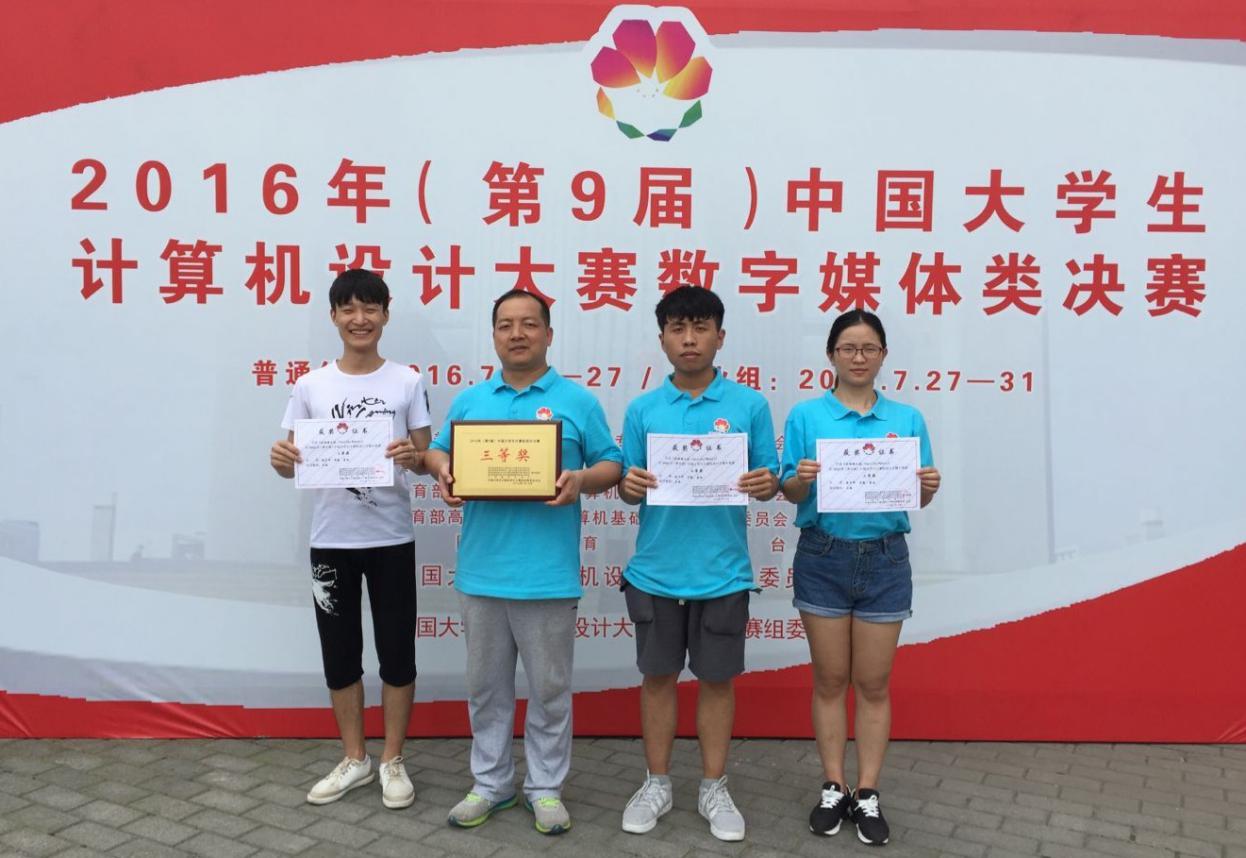 威廉希尔足球官网