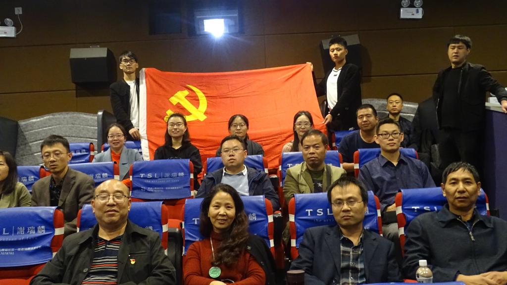 威廉希尔足球官网