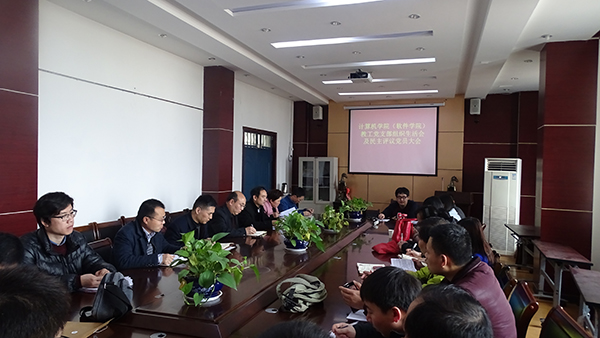 威廉希尔足球官网