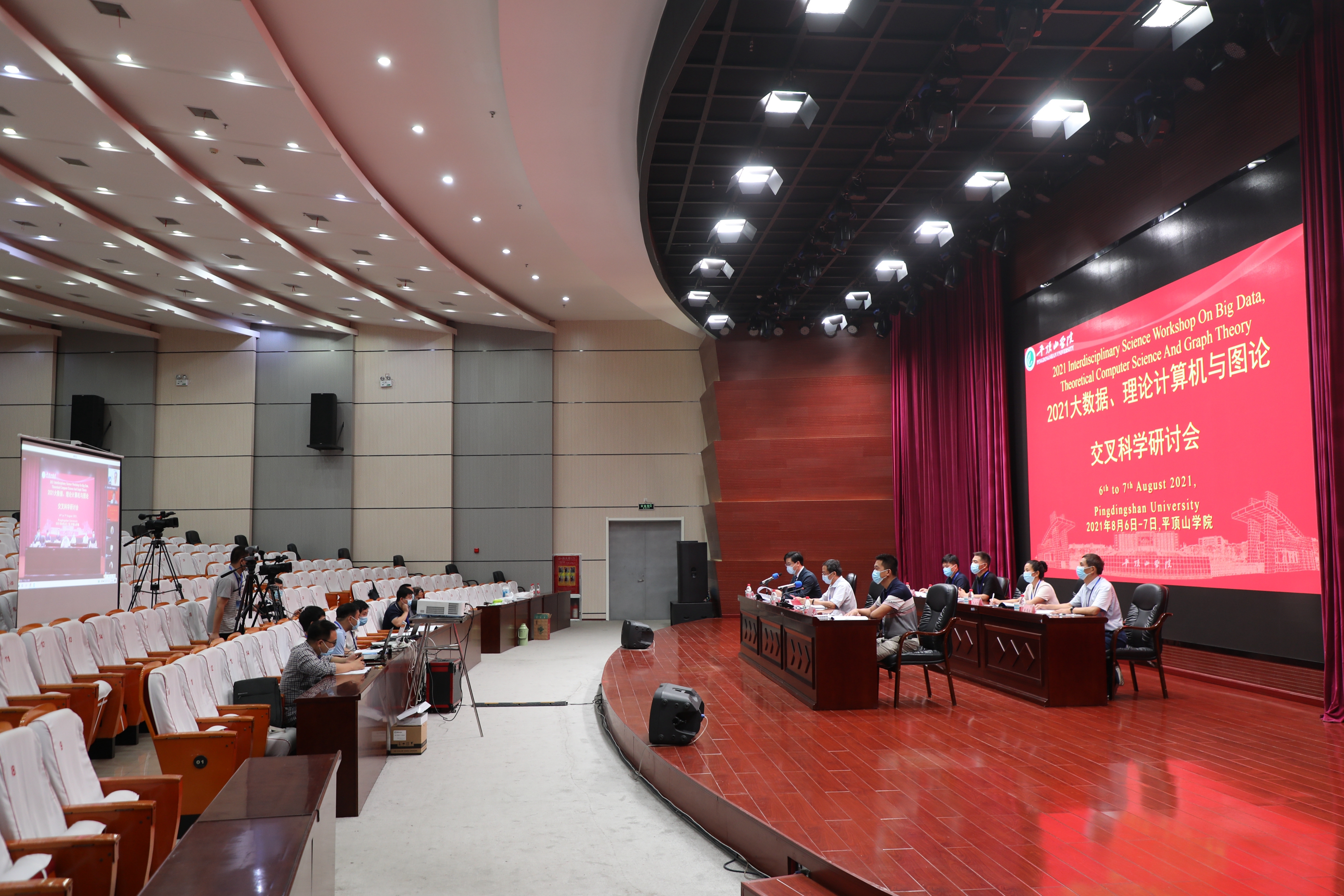威廉希尔足球官网