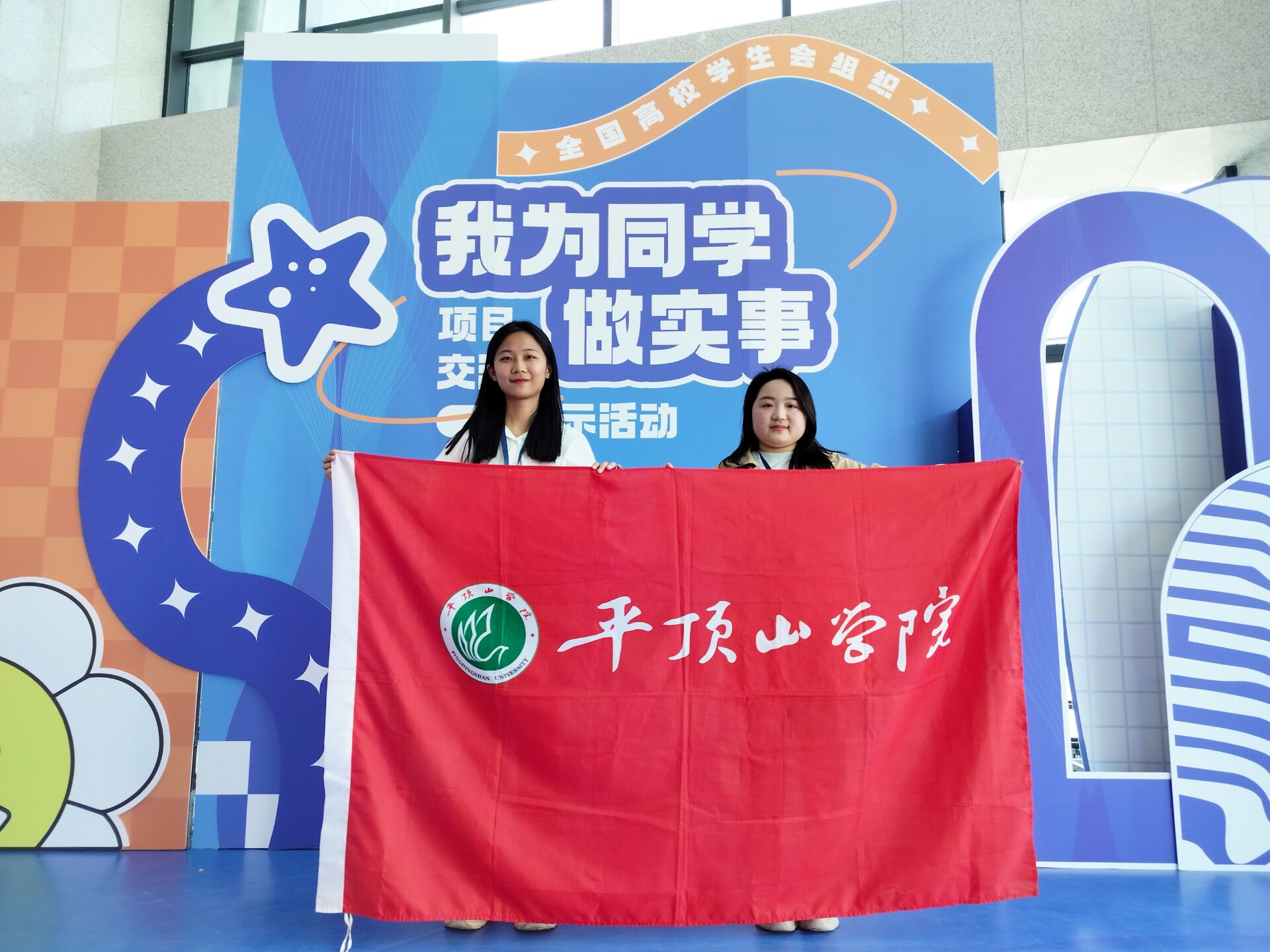 威廉希尔足球官网
